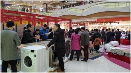 張近東2019年兩會(huì)建言 推動(dòng)正品下鄉(xiāng)，助力農(nóng)村消費(fèi)升級(jí)與家電銷售