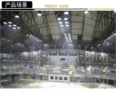 LED工礦燈 熱銷(xiāo)50W大功率工礦燈，室內(nèi)外照明亮化必備良品